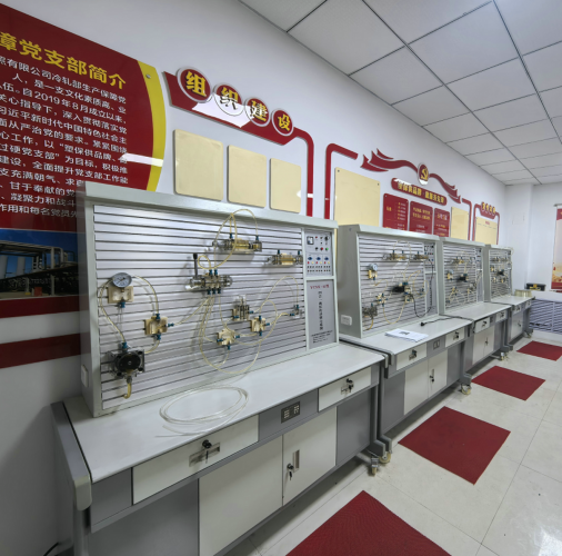 ɽ�|��F���F�������޹�˾͸��Һ